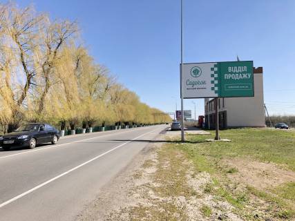Billboard A in Novosilki, 6х3  Doroga Cabany-Novoselki , ZK Sadocok Photo 1