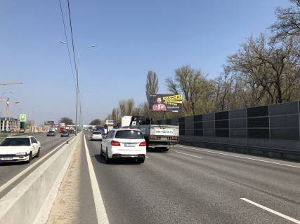 Billboard A in Chabani, 8х4  a/d M-05 Kiev-Odessa , naprotiv AZS "OKKO" Photo 1