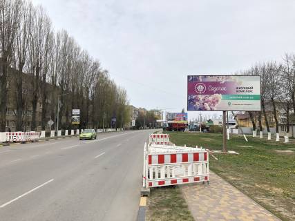 Billboard A in Chabani, 6х3  Cabany, centr Photo 1