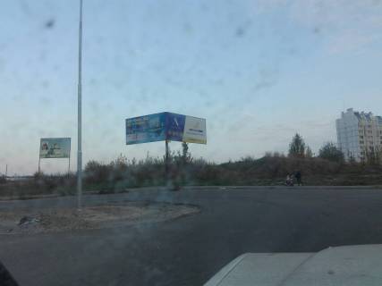 Billboard B in Vishnev, 3х6  St. Evropejskaa , konec Photo 1