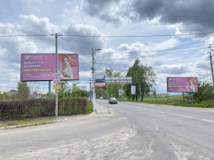 Billboard B in Gatne, 6х3  Gatnoe, Kievskaa, peresecenie s st. Druzby Photo 1