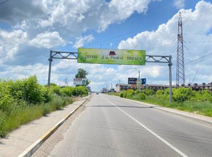 Non-Standard A in Kryukivshchyna, 9 х 2  вул. Балукова , заїзд/виїзд в Крюківщину зі сторони с.Тарасівки/Боярки Photo 1