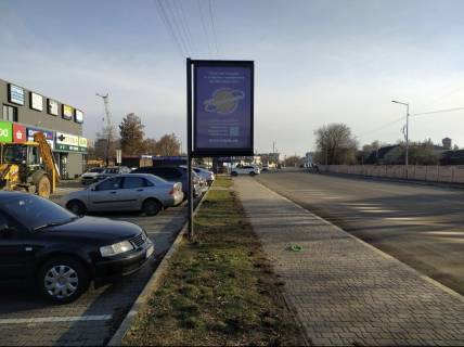 Cityscroll B in Chabani, 1,2х1,8м  st. Masinostroitelej , centr , FORA ,        TC "Chabany Mall" Photo 1