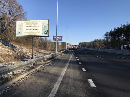 Billboard B in Vita-Poshtova, 6х3  a/d M-05 Kiev-Odessa , vozle povorota na Kruglik Photo 1