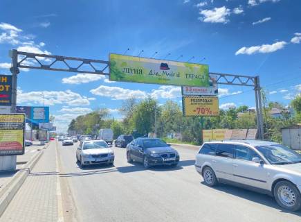 Non-Standard A in Kryukivshchyna, 9 х 2  вул. Балукова , навпротив ТРЦ "НЕБО" Photo 1