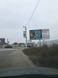 Billboard A in Gatne, 6х3  Gatnoe, naprotiv ZK "Orange Park" Photo 1