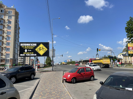 Billboard B in Sofiivska Borshchagivka вул. Соборна, магазин ТРАШ, світлофор біля ТРЦ ЄВРОПАРК Photo 1