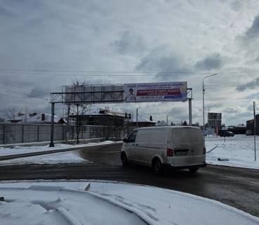 Non-Standard A in Gatne, 7.26х2.06  вул. Жулянська , на кругу біля ЖК Оранж Парк , ФОРА , мийка , виїзд / вїзд в Крюківщину Photo 1