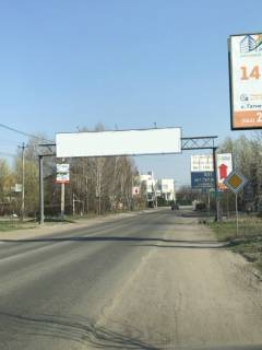 Non-Standard A in Gatne, 10 х 2  st. Zulanskaa , v'ezd / vyezd v Gatne Photo 1