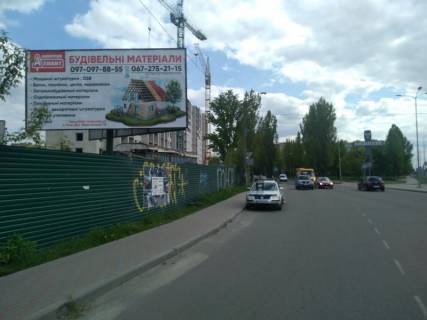 Billboard B in Sofiivska Borshchagivka, 6х3  St.Svatosinskaa , perekrestok s st.Kievskaa/Zulanskaa Photo 1