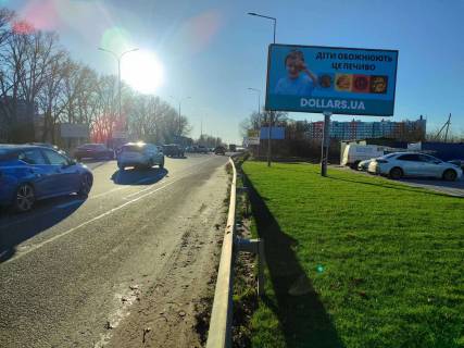 Billboard A in Gatne а/д М-05 Киев-Одесса напроти мегамаркет Photo 1