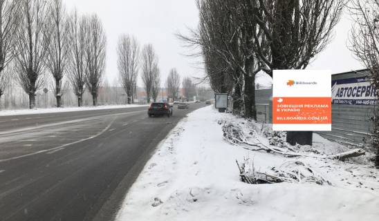 Citylight A in Seagulls, 1,2х1,8м  St. Aviakonstruktora Antonova Photo 1