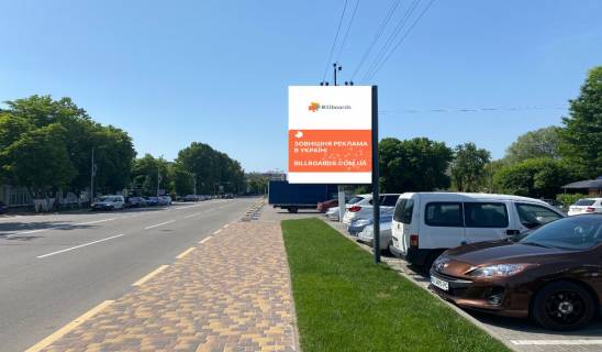 Cityscroll A in Chabani, 1,2х1,8м  st. Masinostroitelej , centr , FORA ,        TC "Chabany Mall" Photo 1