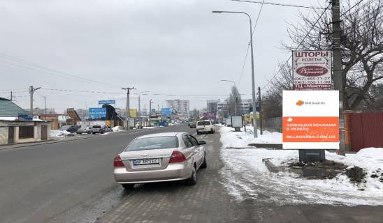 Citylight A in Petropavlivska Borshchagivka, 1,2х1,8м  St. Soborna 11 Photo 1