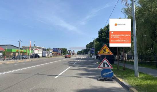 Non-Standard A in Chabani, 1,5м х 3,0 м  Photo 1