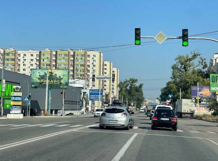 Billboard B in Sofiivska Borshchagivka, 6х3  St. Sobornaa , Zk L'vovs'kij maetok, Novus, Fora , na svetlofore Photo 1