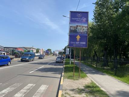 Non-Standard A in Chabani, 1,5м х 3,0 м  Photo 1