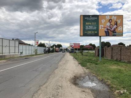 Billboard A in Gatne, 6х3  Gatnoe, vozle ZK "Orange Park" Photo 1