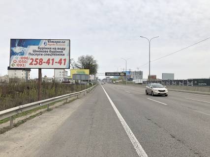 Billboard B in Gatne, 6х3  a/d M-05 Kiev-Odessa , Pered "MegaMarket" Photo 1