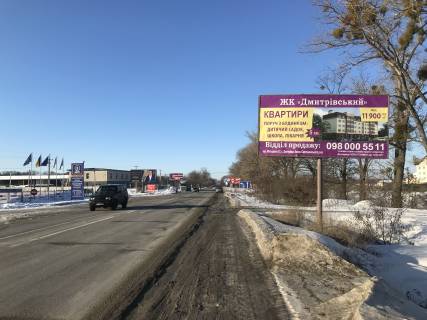 Billboard A in Bilogorodka (Kiev region), 6х3  A-d P04 , naprotiv magazina "Papirus" Photo 1