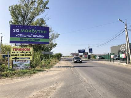 Billboard B in Kryukivshchyna, 6х3  Krukovsina, ostanovka st. Sadovaa Photo 1