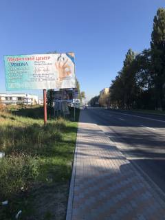 Billboard B in Vishnev, 3х6  St. Kievskaa , pered perekrestkom ulic Evropejskaa i Kievskaa Photo 1