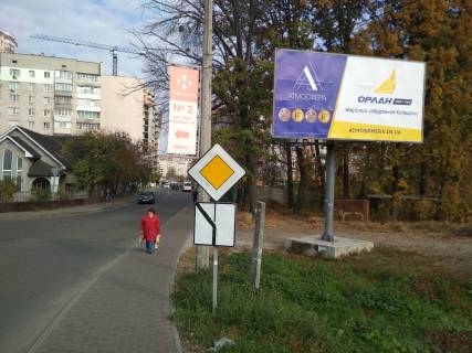 Billboard A in Vishnev, 3х6  St. Lesi Ukrainki , vozle zeleznodoroznogo pereezda Photo 1