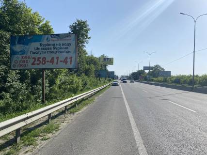 Billboard B in Chabani, 6х3  a/d M-05 Kiev-Odessa, navproti Mega Market Photo 1