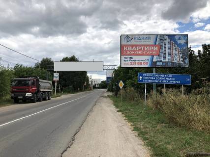 Billboard A in Gatne, 6х3  Gatnoe, st. Zulanskaa Photo 1