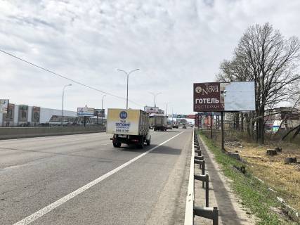Billboard A in Gatne, 6х3  a/d M-05 Kiev-Odessa,  pered magazinom ATB Photo 1