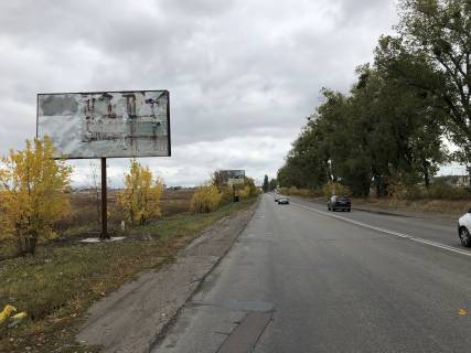 Billboard B in Svyatopetrivske, 6х3  Avtomobil'naa Doroga Petrovskoe - Boarka Photo 1