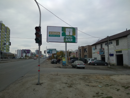 Billboard A in Vishnev, 3х6  St. Vasilia Stusa 22 , STO Photo 1
