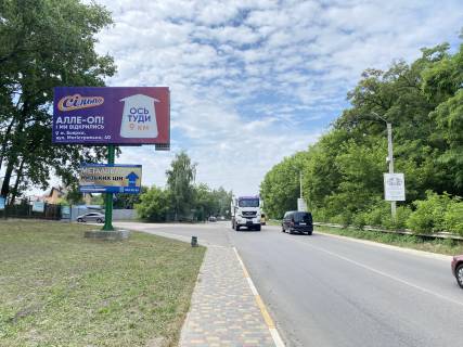 Billboard B in Kryukivshchyna, 6х3  St. Balukova, posle restorana " KRUK " Photo 1