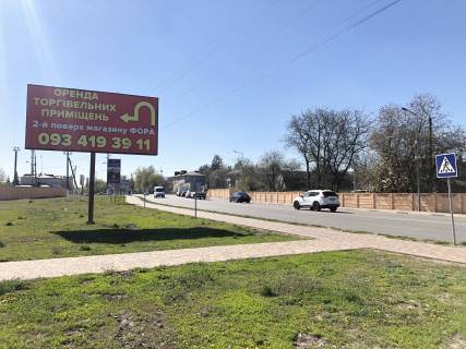 Billboard B in Chabani, 3х6  Cabany, centr , vozle FORA Photo 1