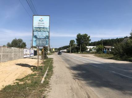 Non-Standard B in Vita-Poshtova, 1,5м х 3,0 м  st. Vasil'kovskaa Photo 1