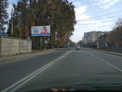 Billboard B in Vishnev, 3х6  Ul Vaceslava Cornovola , naprotiv No32 Photo 1