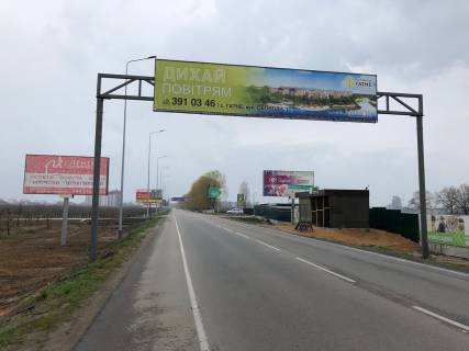 Non-Standard A in Novosilki doroga Cabany - Novoselki , ZK "Sofia Nova" Photo 1