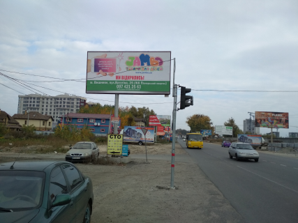 Billboard B in Vishnev, 3х6  St. Vasilia Stusa 22 , STO Photo 1