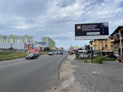 Billboard A in Vishnev, 3х6  st. Vasilia Stusa , muzdu magazinom FORA i ATB Photo 1