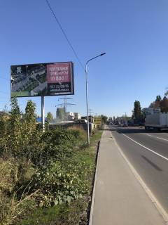 Billboard B in Svyatopetrivske, 6х3  Ul, Kievskaa 25, pered povorotom na ZK Petrovskij Photo 1