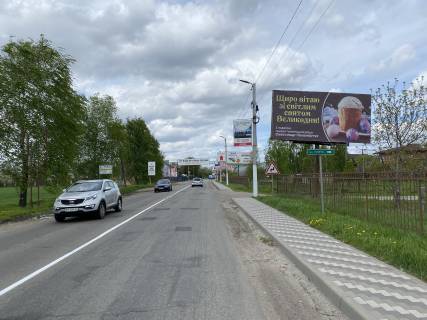 Billboard A in Gatne, 6х3  Gatnoe, Kievskaa, perkrestok s st. Solnecnoj Photo 1