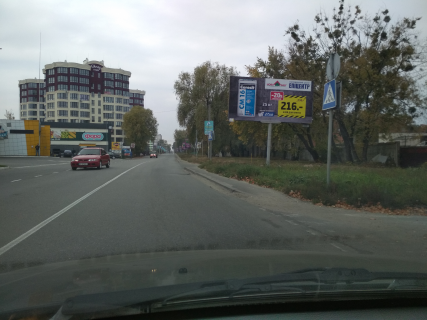 Billboard A in Vishnev, 3х6  St. Vaceslava Cornovola 35 , naprotiv AZS KLO Photo 1