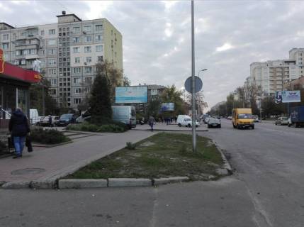 Billboard B in Vishnev, 6х3  St. Evropejskaa 22 ( vozle Kulinici) Photo 1