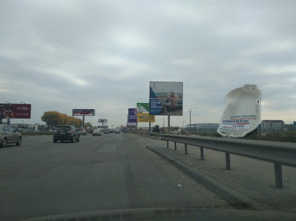 Billboard A in Kyiv, 6х3  Okruznaa doroga ( naprotiv Arma Motors ) 1 Photo 1