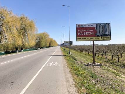 Billboard A in Novosilki, 6х3  Doroga Cabany-Novoselki , posle ZK Sadocok Photo 1
