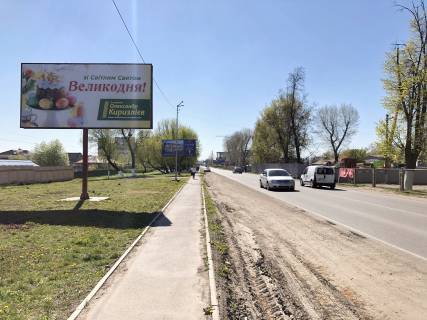 Billboard B in Chabani, 3х6  Cabany, za perekrestkom Masinostroitelej/Kirova Photo 1