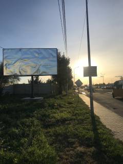 Billboard B in Petropavlivska Borshchagivka, 6х3  St. Sobornaa , naprotiv ZK L'vovskij Photo 1