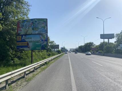 Billboard B in Chabani, 6х3  a/d M-05 Kiev-Odessa Photo 1
