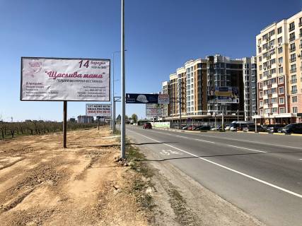 Billboard B in Novosilki, 6х3  st. Sadovaa , naprotiv ZK "Novye Teremki" Photo 1