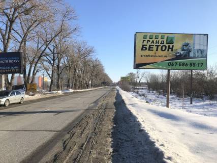Billboard A in Bilogorodka, 6х3  Belogorodka (a-d P04 Kiev-Belogorodka-Fastov-Zvenigorodka) Photo 1